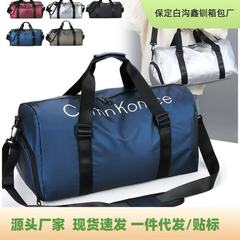 フィットネスバッグ男性用短距離旅行バッグ乾湿分離トレーニングバッグ手提げ荷物バッグ女性用大容量収納袋