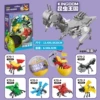 K70 insect blind box [1 set of 6 capsules]