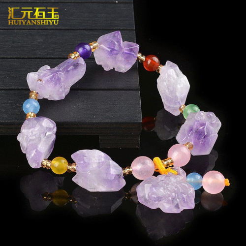 Natural Amethyst Bead Bracelet Single Loop Women's Jewelry Pendant Lavender Color Original Stone Crush Pendant Wholesale