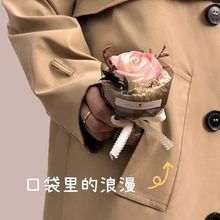 迷你香皂玫瑰花女朋友见面约会高颜值小香风口袋小花束车载装饰品
