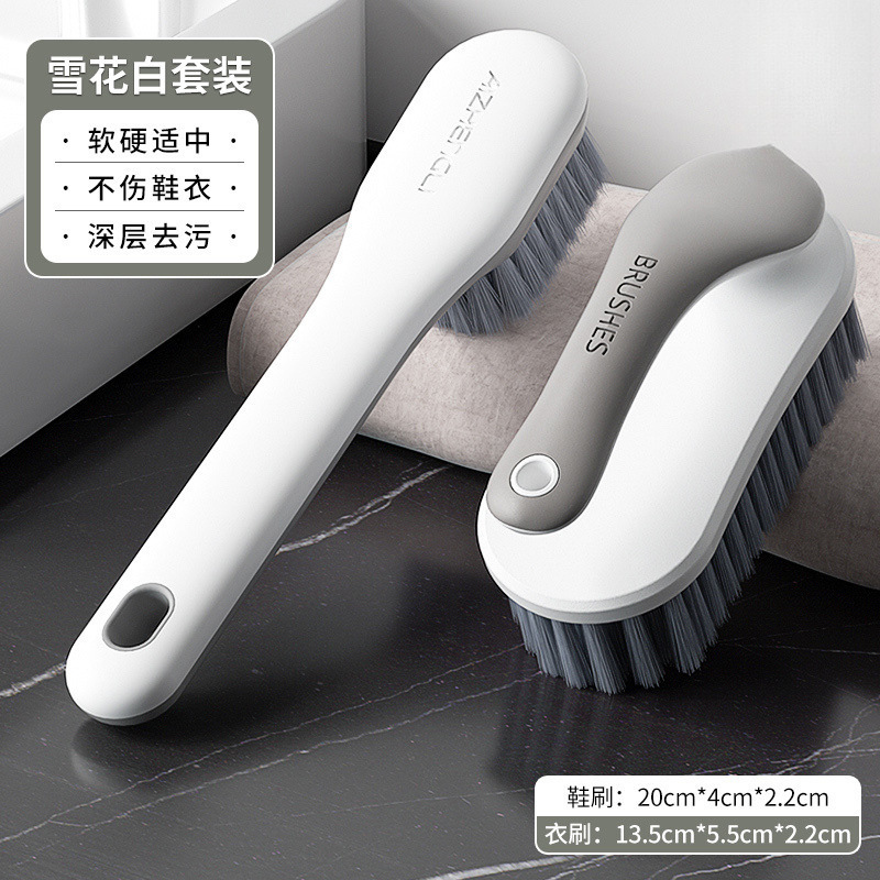 [글레이셔화이트] *신발,옷솔세트 + 신발,옷에 손상이 가지 않음