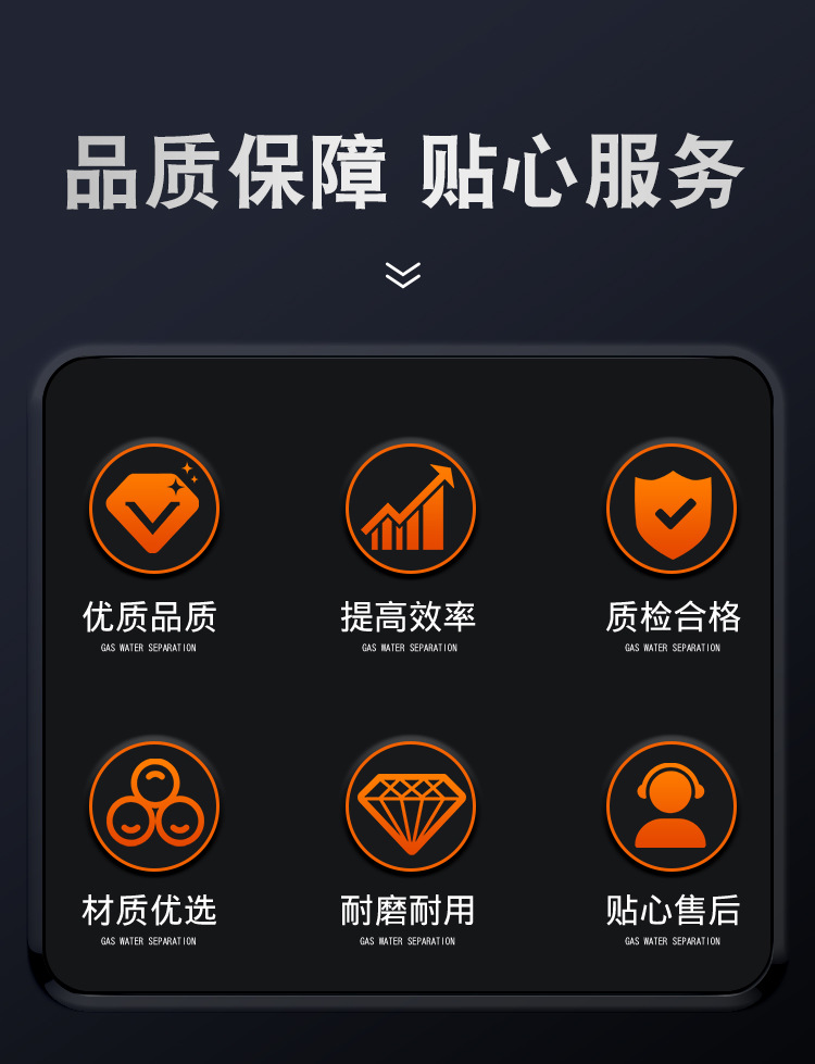 O1CN01NByNDA1N25QeUyx7X_!!932581511-0-cib.jpg?__r__=1721722022815