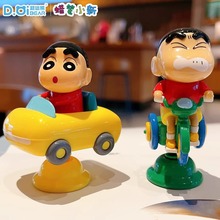 ϞPСӸ´Ԫ܇d[k߅СY