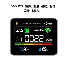 其他环境检测;其他气体分析;粉尘采样仪