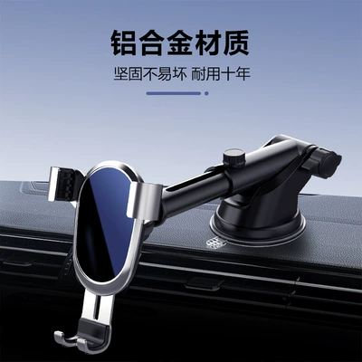 Phone Holder Suction Cup Air: Car phone holder