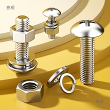 304Pݽzᔴ^ʮݽzʮֲ^A^ݽz