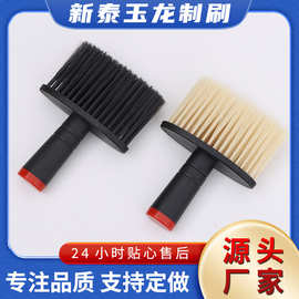 现货批发汽车内饰缝隙清洁刷汽车清洁用品洗车刷子