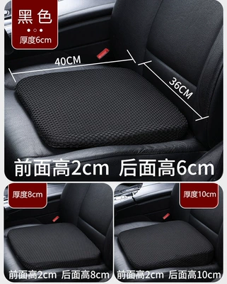 Seat cushion, seat cover Seat Cushion for Driving Test - black-6cm-thickness-driving-practice-exam-home-use-booster-pad