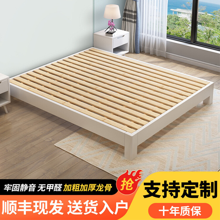 Solid Wood Bed Frame with Slatted Base, Bed Without Headboard, Can Be Made in Any Size, Tatami Bed Frame, All Solid Wood Solid Wood Bed Frame with Slatted Base, Bed Without Headboard, Can Be Made in Any Size, Tatami Bed Frame, All Solid Wood