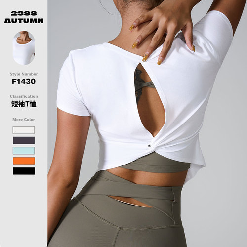 ins2024 Cross-border New Style Athletic Short Sleeve Tie-up Back Beauty Sport Yoga Tight Shaping Fitness Short T