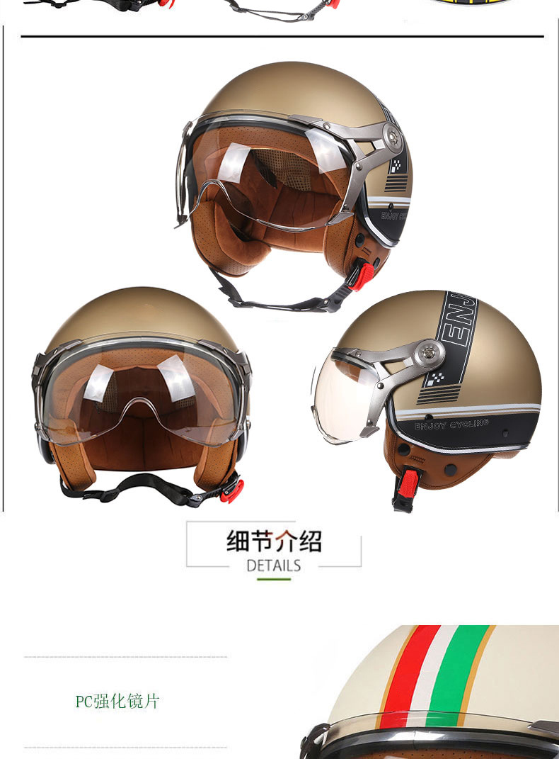 Electric Scooter Helmet Half Helmet Motorcycle Retro Helmet