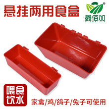 ι�uʳ��ˮ��һ�w�������uιʳ�� �ɒ��L�����uʳ�� ������ι�u��