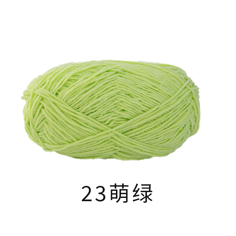 23 귀여운 녹색/40g±2g/그룹