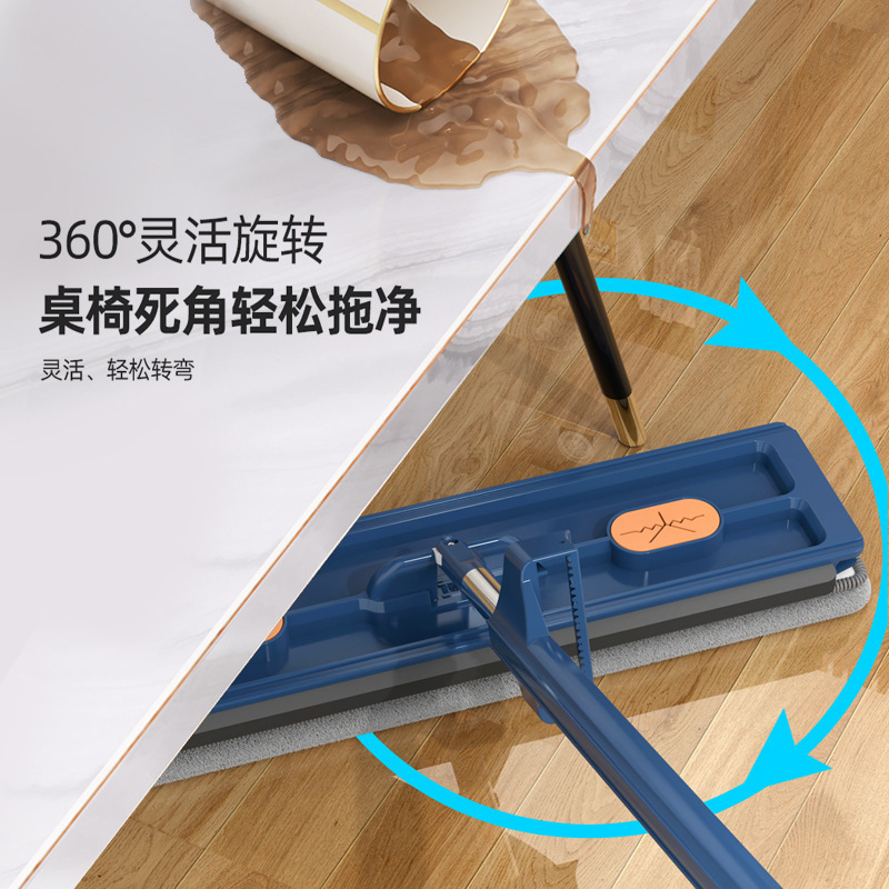 Hand-Free Flat Mop for Wooden Floors, Lazy Mop with Aluminum Alloy Panel - Pt005