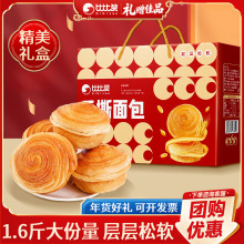 比比赞手撕面包礼盒早餐面包整箱学生代餐糕点蛋糕休闲小吃零食批