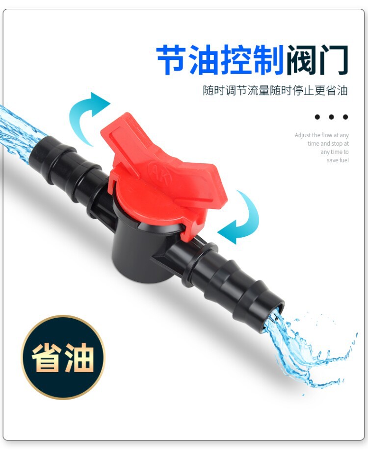 Manual Oil Extractor, Plastic Oil Suction Pump, Oil Suction Tool, Car Oil Suction Pipe, Large Suction Pipe, Self-Priming