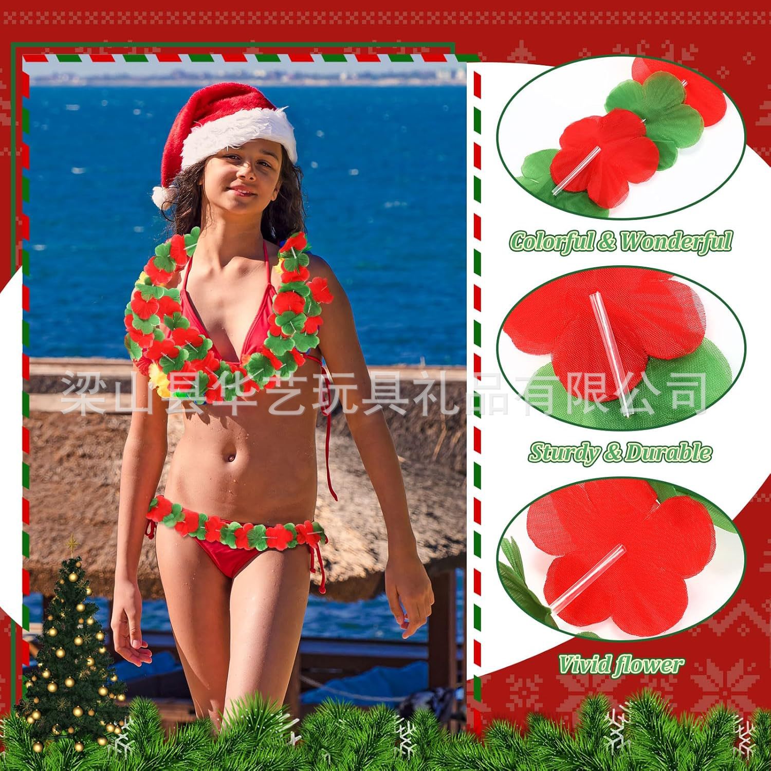 Nuevas guirnaldas hawaianas transfronterizas árbol de Navidad decoración de fiesta flor collar decoración flor flor de atmósfera roja y verde