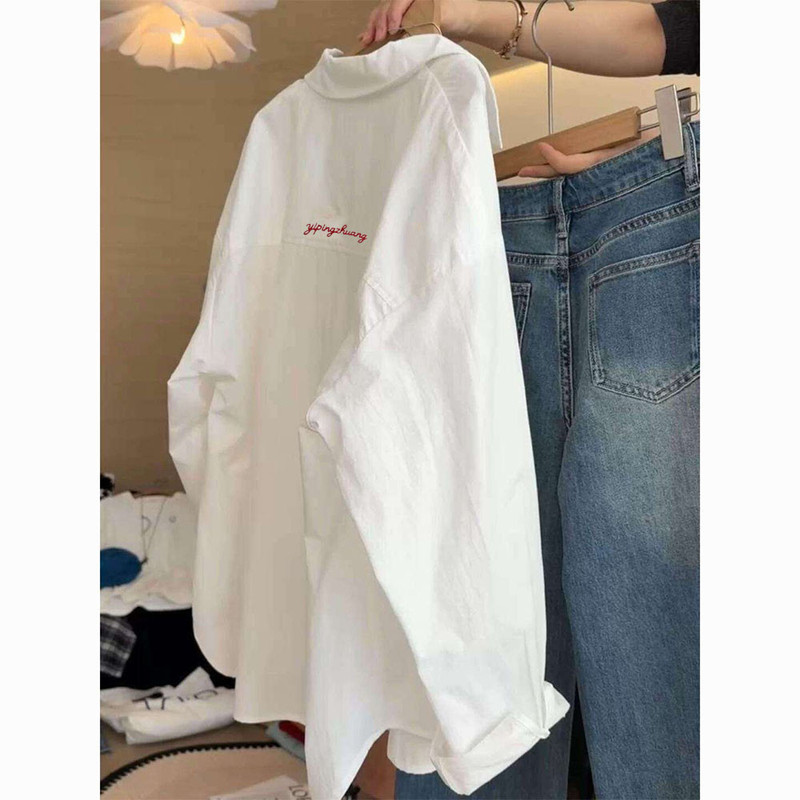 Youth Party Letter Embroidery White Shirt for Women, New Spring and Autumn Loose Korean Style, Petite-Friendly, Lightweight Youth Party Letter Embroidery White Shirt for Women, New Spring and Autumn Loose Korean Style, Petite-Friendly, Lightweight
