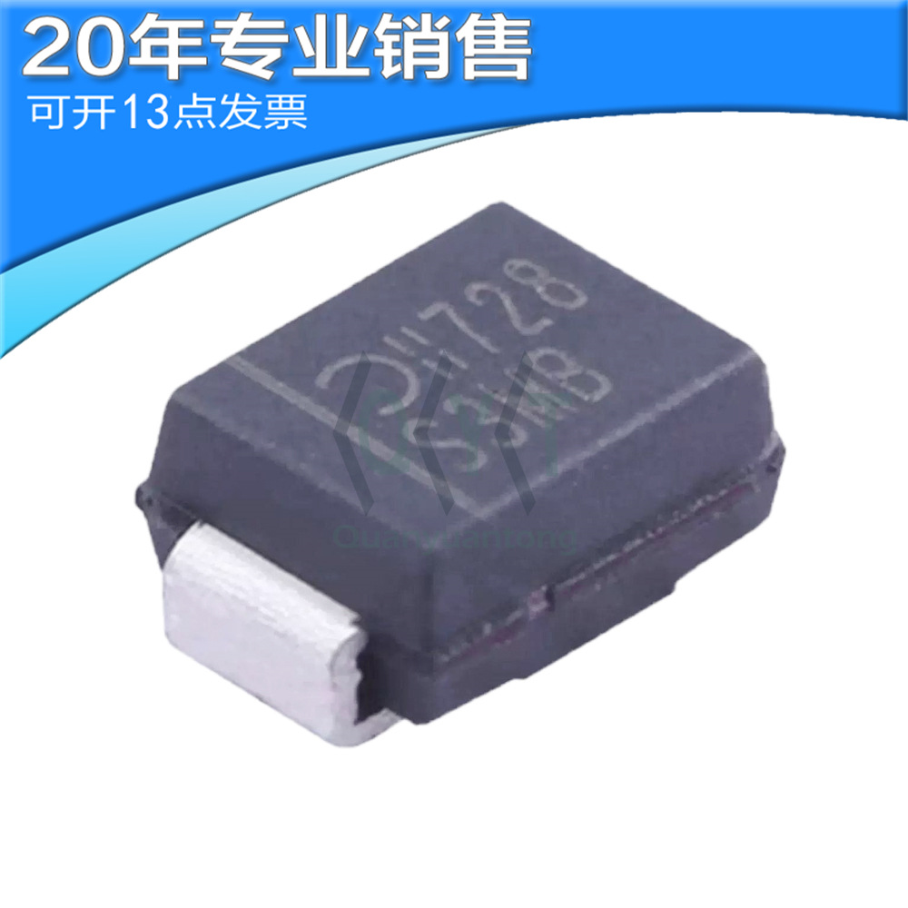 全新 S3MB-13-F SMB 肖特基二极管 整流器 贴片二极管 二三极管