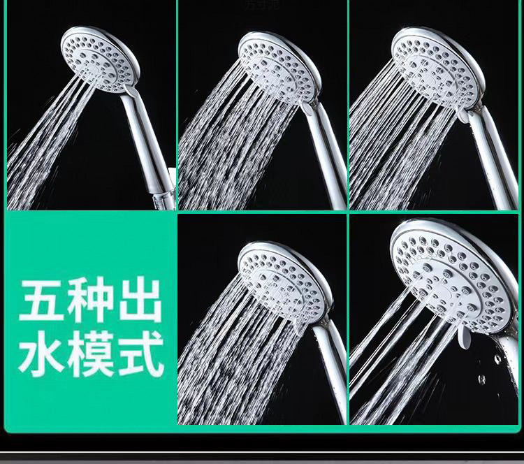 Shower hose, showerhead set, bathroom water heater hose, bath pipe, bathing connection pipe, universal extended type wholesale undefined