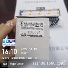 ������TOGI(TOYOGIKEN)PLC���߶���̨ PCA7-1H40-TB34-O1