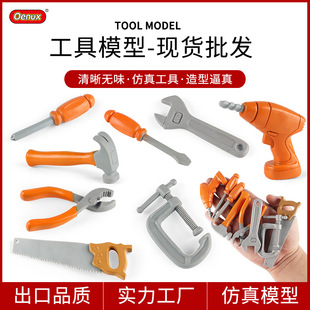 ��ͯ�ƽ̷���ģ�;S�޹����N������荰��ֈ����쾰������Ͻ̾�