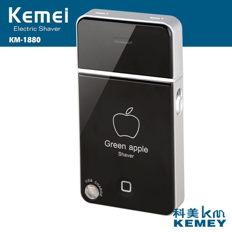 Running Jianghu small Shaver AliExpress portable USB electric shaver household rechargeable razor