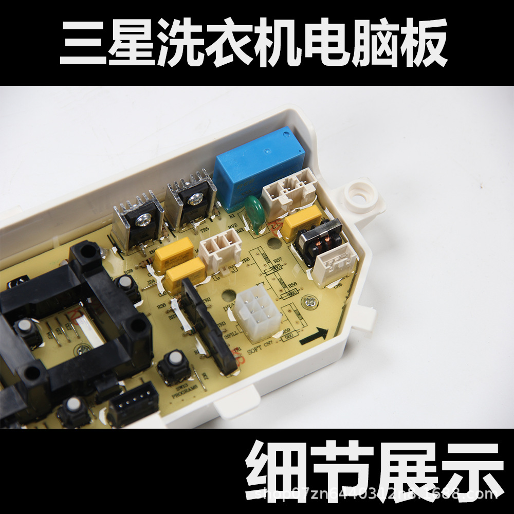 Placa controladora compatible con lavadoras Samsung modelo DC92-01681A