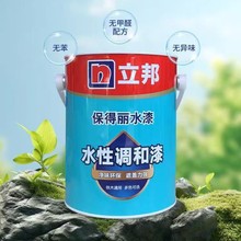 ҃Fľͨbޭhٸˮ{b޷ T