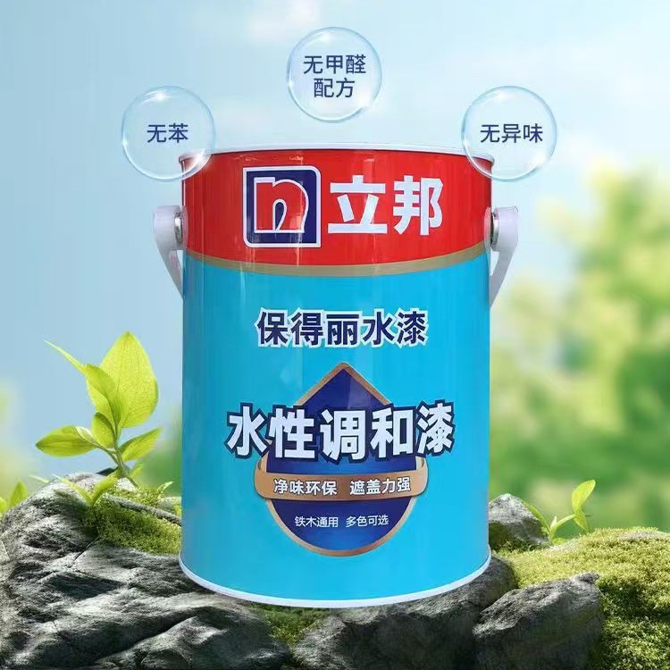 立邦室内外铁木通用油漆装修环保速干水性调和漆装修翻新墙面涂料