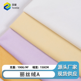 ���z�q��������ƽ�q���m�q���� ��ܛͯ�b�B��ȹ��ˇƷ�bq����