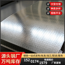 ���˟���\���y�� 3mm 5mm 6mm �����ⶹ�ͻ��y䓰������ĥ����