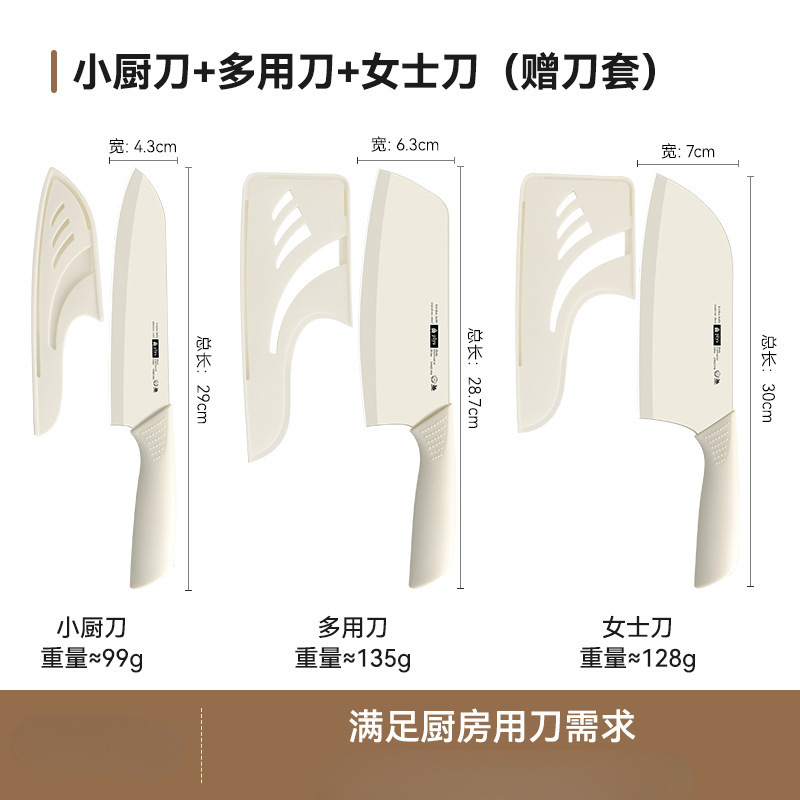 Cuchillo de corte de cocina cuchillo de cocina cuchillo de corte de frutas caseras cuchillo de corte de carne cuchillo de corte de verduras cuchillo de cocina damas puede