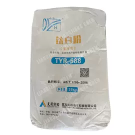 钛白粉;硫酸钡;碳酸钙