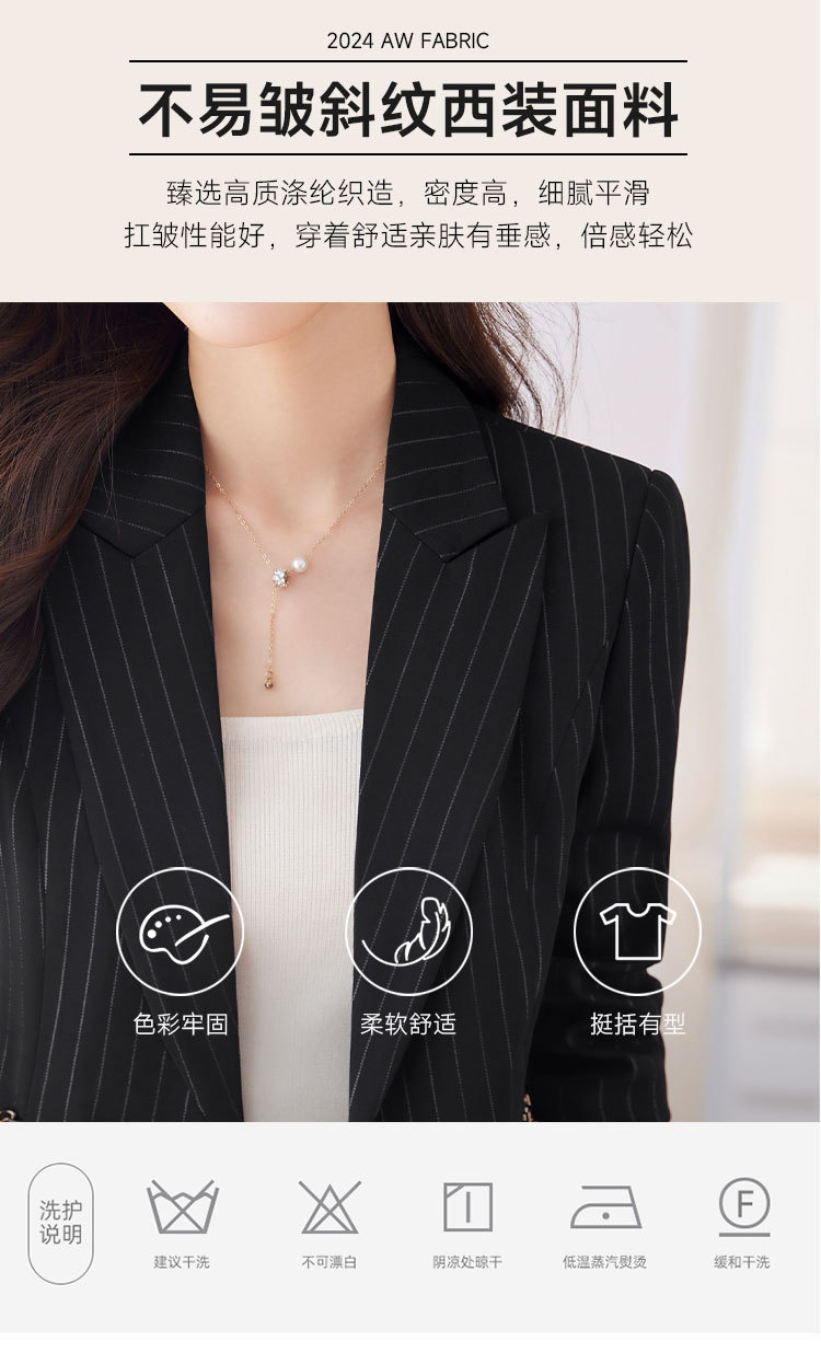 Product reference 34