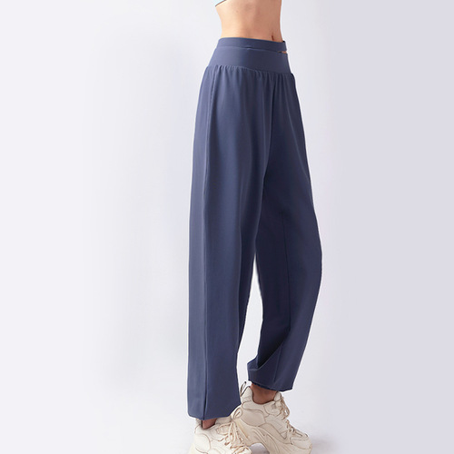 Women's Slimming Yoga Pants with High-Waisted Mesh Double Waistband Sports Pants Loose Ankle Running Fitness Quick-Drying Long Pants