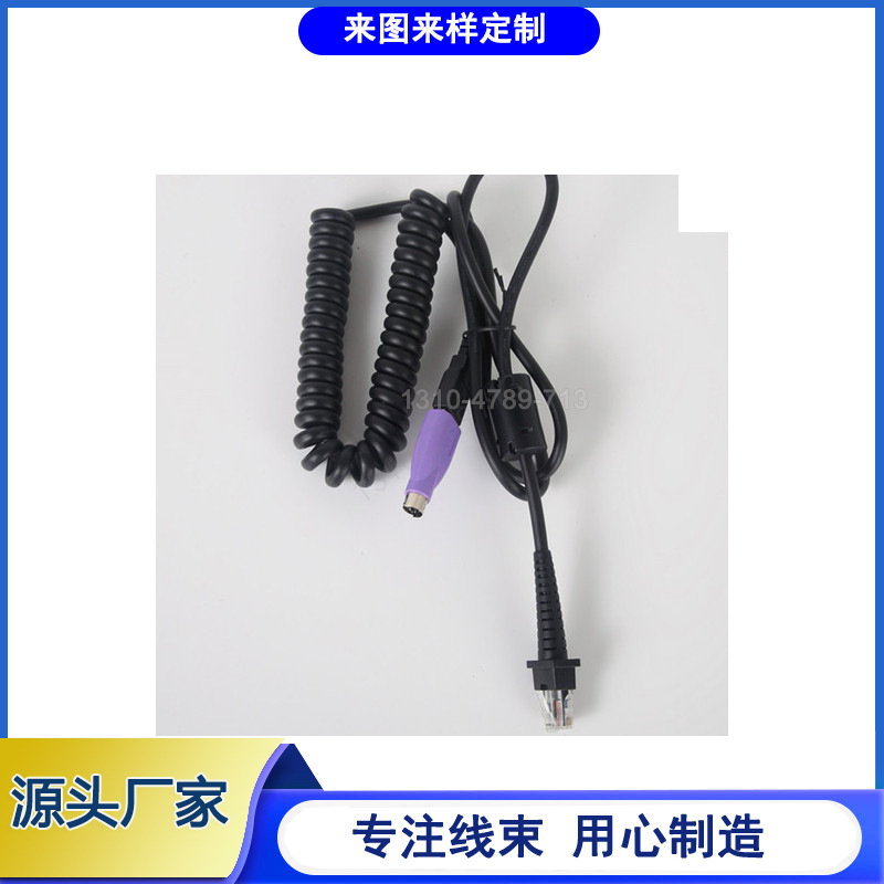 2ph1251连接器5同轴线轴线04同轴接器连接25极细9