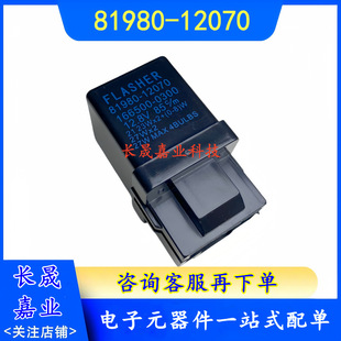 81980-12070 �m����ϰ����𱭻ʹ��D����W���^��� 166500-0300