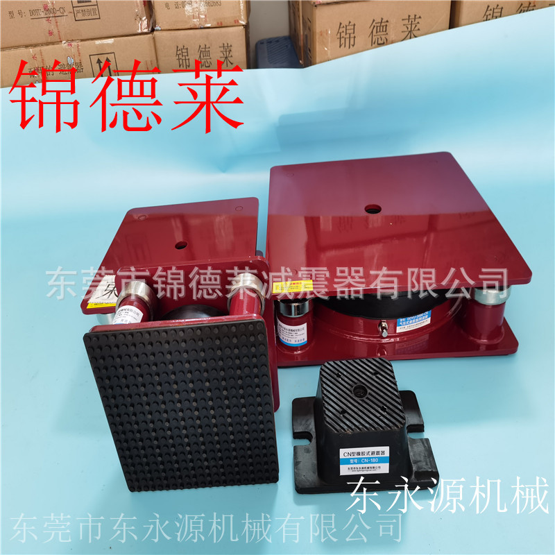 三次元隔震垫 锦德莱防震脚 充气式减振器找东永源