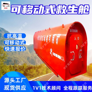 ���Ƅ�ʽ����œ ���ߜؿ��Ƅ�ʽ����œ KJYF-96/10���Ƅ�ʽ����œ