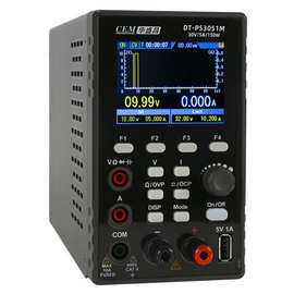 批发可调直流稳压电源30V5A开关电源CEM华盛昌DT-PS3051M多功能万