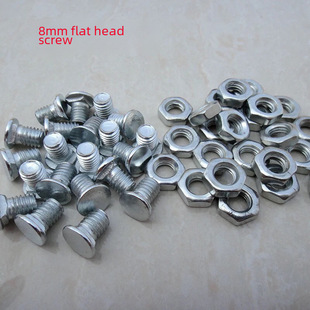 星堃 Universal corner steel material special shelves screw No. 8 flat oral car screw wholesale 6 mm cross nail