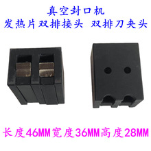 ���ʽ��շ�ڙC��� �Ӿ��� �l��z���^ 늟�Ƭ�~�A�^ �̶���