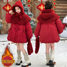 Ůͯ�����tɫ�޷�2026�¿��������������Ӻ��b���״�ͯ����