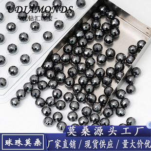 New Full-Hole Spherical Moissanite Black Ball Beads Moissanite Wuzhou Origin, Source Factory Inlay
