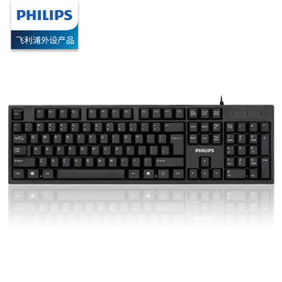 �о�K234/C234�о��I�P������bUSB�k��̨ʽ�C�Pӛ�������I�����b