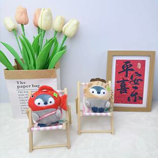��������[�������\�����Zë�q�������~����ż耳׿�ƽ��ϲ�����