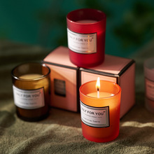 香薰蜡烛氛围感ins小众浪漫情调助眠高级感香氛伴手礼盒生日礼物