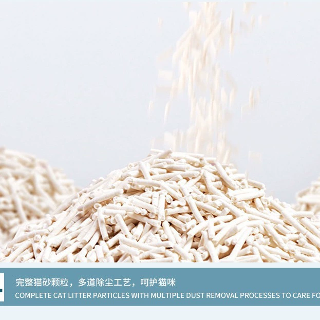 宠友汇 Tofu cat litter bio-enzymatic deodorization high-end cat litter second clumping low dust process super durable