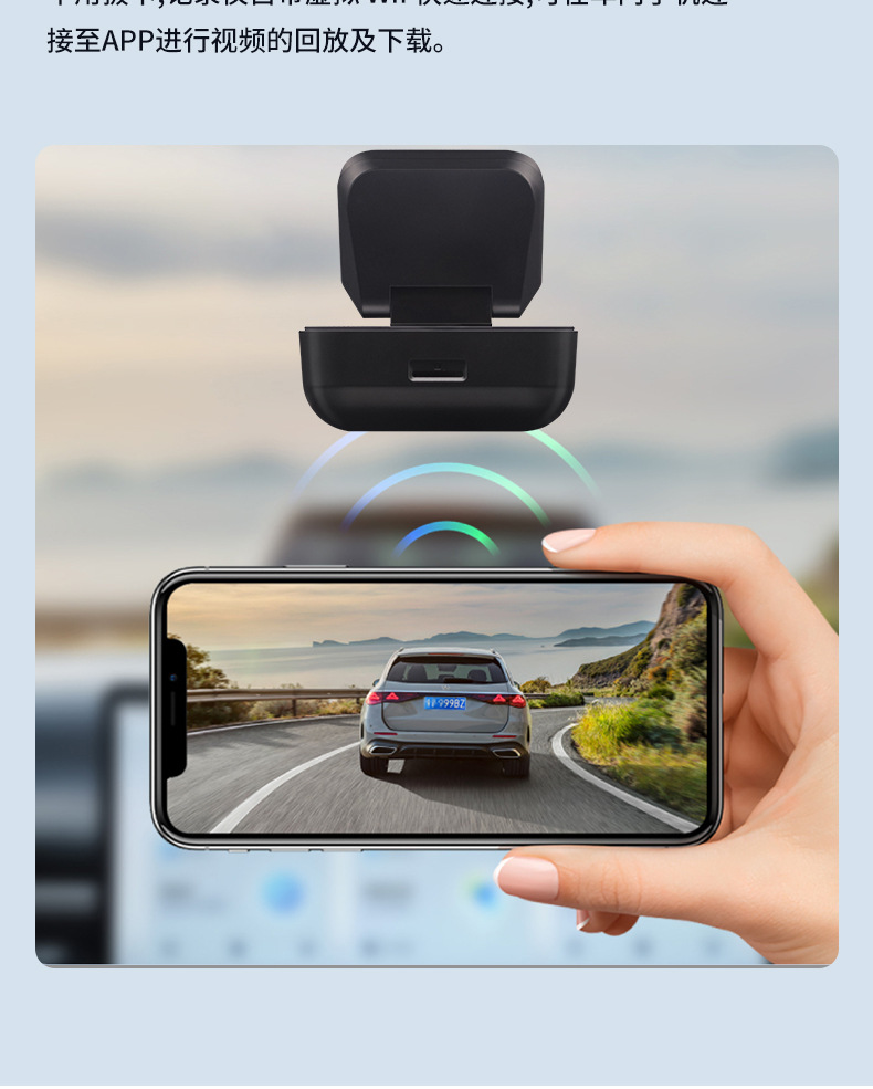 Domestic fleet 4G dashcam with high-definition remote monitoring, smart app, cloud storage, and track tracking vehicle device